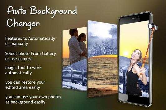 Auto Background Changer 4 تصوير الشاشة