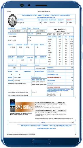 Check WAPDA Electricity Bills Online 2020 screenshot 6