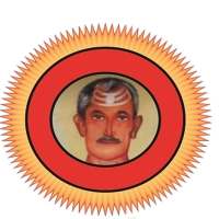 Jyotish Vishwakosh-Astrology أيقونة