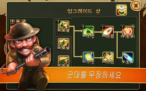 Toy Defense – TD 전략 screenshot 7