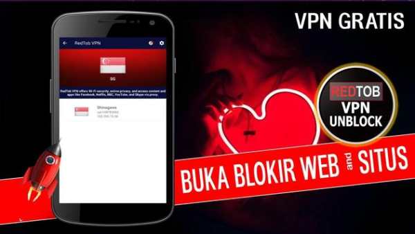 RedTob VPN screenshot 7