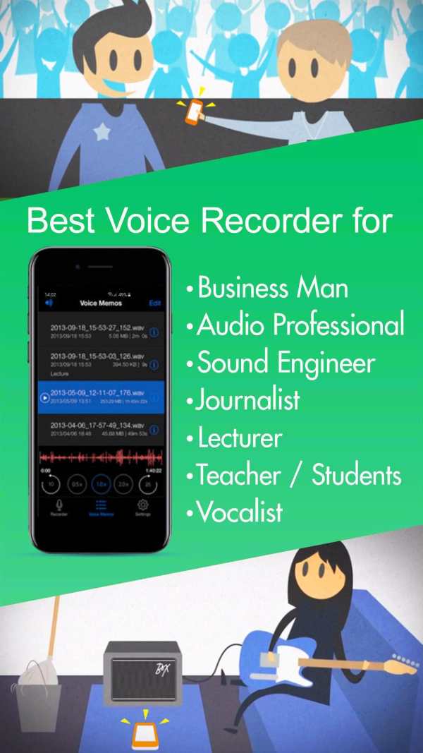 Voice Recorder ? High Quality Audio Recording screenshot 4