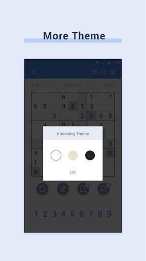 Sudoku screenshot 3