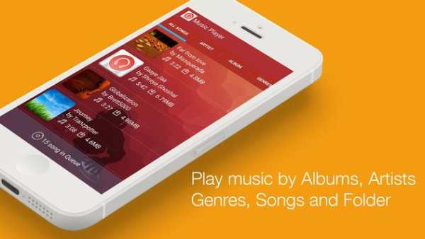 Top Music Player Download screenshot 1