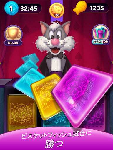 Bonbon Blast screenshot 9