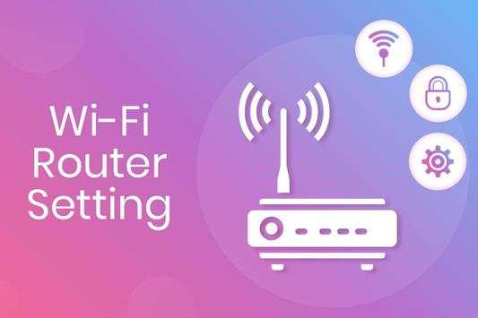 All WiFi Router Settings - Setup WiFi Password screenshot 5