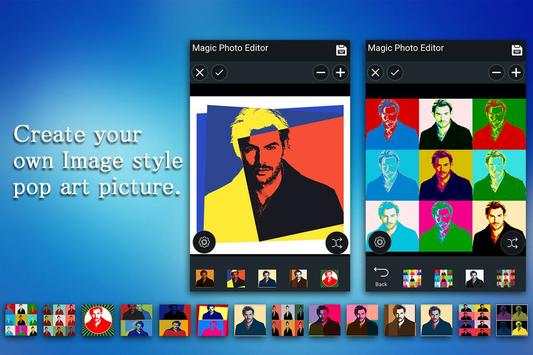 Magic Photo Editor screenshot 5
