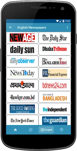 All Bangla Newspapers - সকল বা screenshot 3