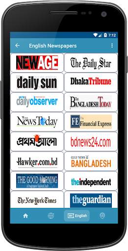 All Bangla Newspapers - সকল বা screenshot 3