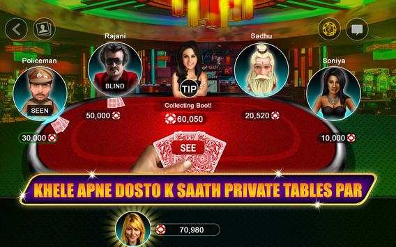 Zapak Teen Patti screenshot 7