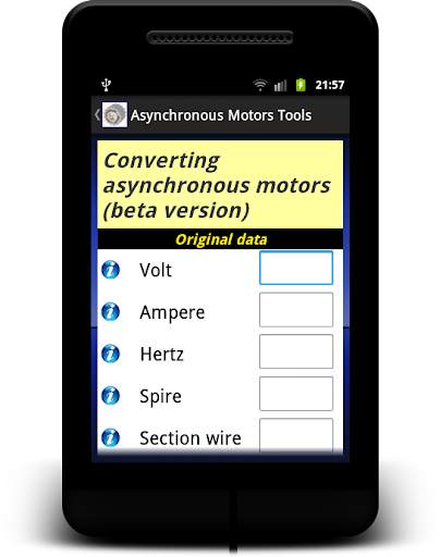 Asynchronous Motors Tools demo 8 تصوير الشاشة