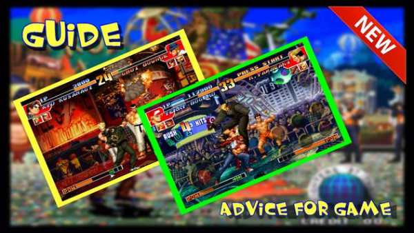 advice king of fighter (iori) screenshot 2