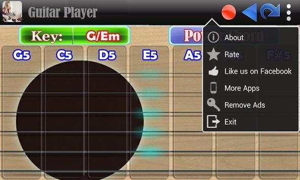 Guitar Player screenshot 3