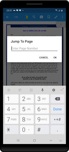 11th class samanya hindi solution upboard part1 screenshot 8