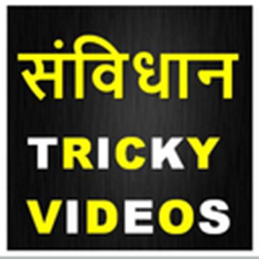 Samvidhan Tricky Videos ( SSC TRICKY VIDEOS ) 1.4