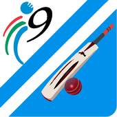 Under 19 Cricket World Cup 1.1