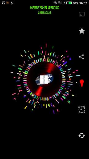 Ethiopia FM radios screenshot 1