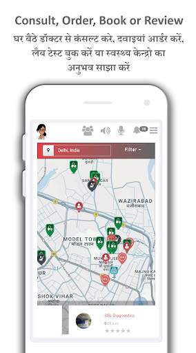 Asha Didi - Ask any health question for free screenshot 5