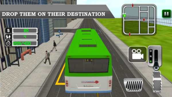 Modern bus screenshot 4