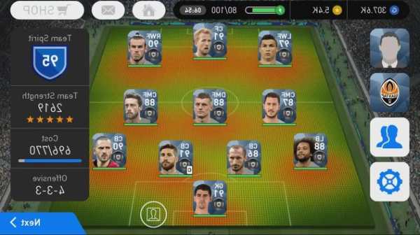 Tips PES 2018 screenshot 1