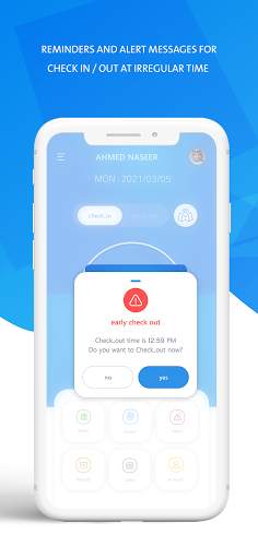 Basmtak screenshot 2