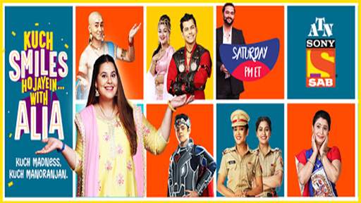 SAB TV Guide 2020 - Sony SAB screenshot 1