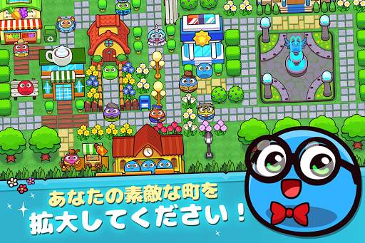 My Boo Town: City Builder Game screenshot 4