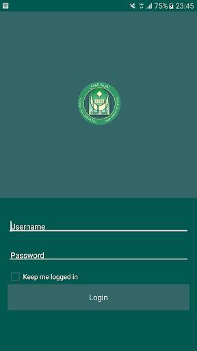 Lycee aljinan screenshot 2