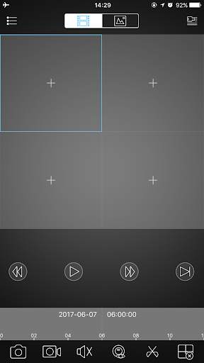 VideoView Mobile screenshot 1