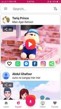 3Star Video Status Pro screenshot 3