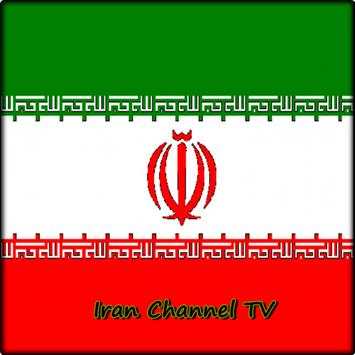Iran Channel TV Info screenshot 1