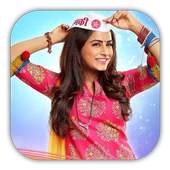 Nimki Mukhiya Serial Wallpaper Photos 1.0