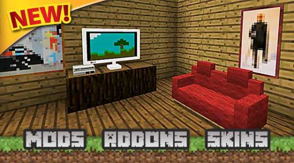 New Furniture Mods for Minecraft PE screenshot 5