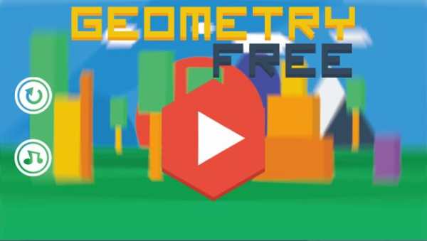 Geometry Free скриншот 1