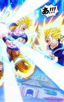 Fighter King screenshot 1