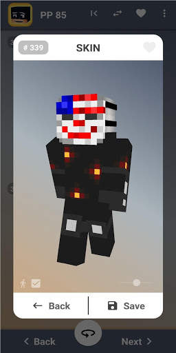 Mask Skins Minecraft screenshot 3