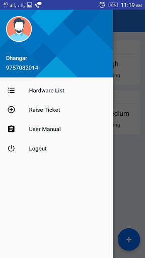INP screenshot 3