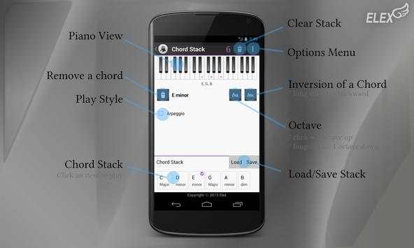 Chord / Scale Finder LE скриншот 10