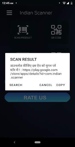 CamScanner - Indian Barcode & QR Code Scanner App screenshot 3