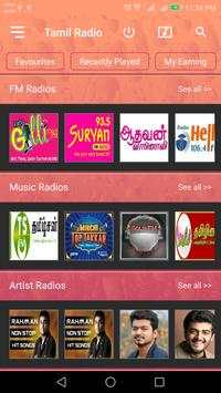 Tamil Radio screenshot 1