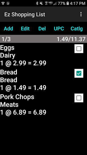 Ez Shopping List screenshot 1