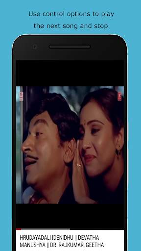 Rajkumar songs - Kannada movies songs by Rajkumar screenshot 5