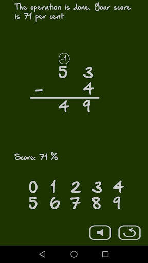 Math: Long Subtraction 5 تصوير الشاشة