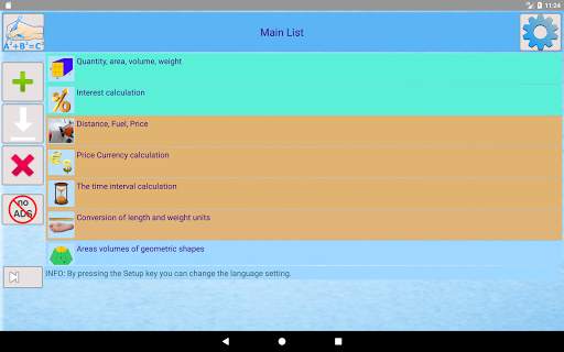 Formulas Calc Unit Converter   12 تصوير الشاشة