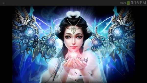 Princess Wallpaper screenshot 4