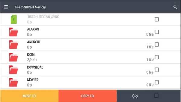 File To Sd Card Memory screenshot 2