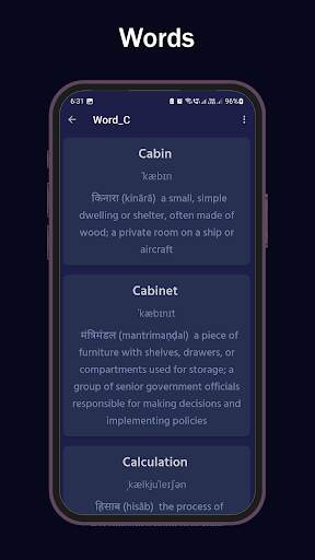 Hindi to English Language App screenshot 5