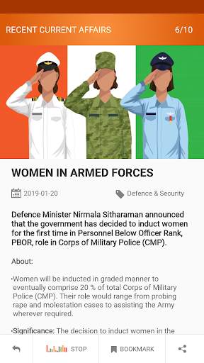 Vajiram IAS - UPSC Preparation App screenshot 2
