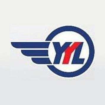 Yoe Yoe Lay Agent screenshot 2