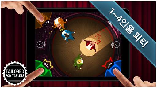 King of Opera - Party Game! screenshot 6